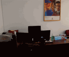 Bureau de la coordination